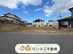 大槻町室ノ木東 売地