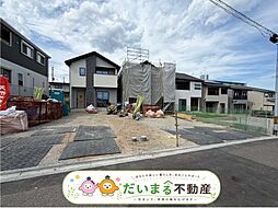 郡山市 新築戸建