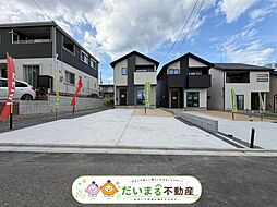 郡山市 新築戸建