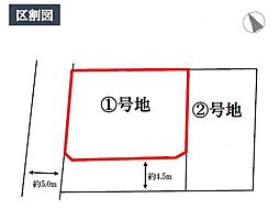 郡山市富久山町 売地