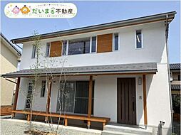 安積町長久保三丁目 中古戸建