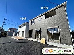 郡山市 新築戸建