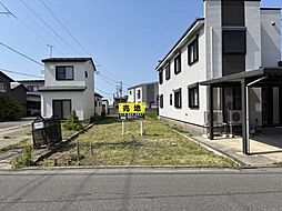楢山共和町土地
