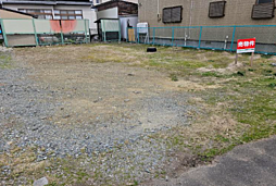 神子田町　土地