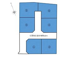 三ケ尻荒巻分譲地