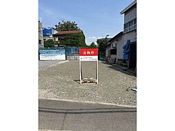 旭町一丁目土地