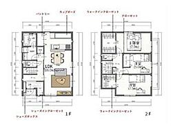 福島市瀬上町字柳沼