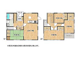 緑ケ丘東中古住宅