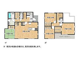 安積町長久保3丁目新築住宅