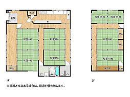 大越町中古住宅