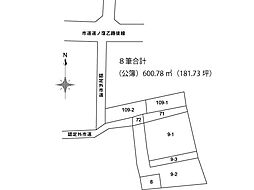 富久山町福原鳴伊賀