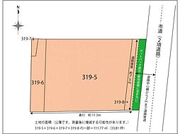 郡山市名倉