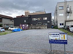 本町3丁目2番9売地