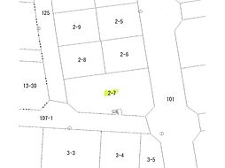 青森市浜田2丁目2-7の土地