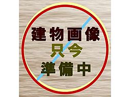 八戸大久保サクロツ売家