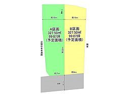 田舎館村大曲売地