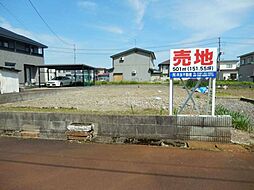 T売地