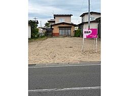 秋田市新屋勝平町の土地