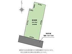 土崎港東二丁目