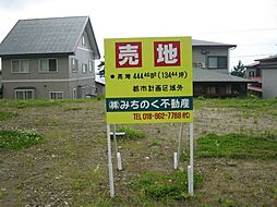 由利本荘市岩城勝手売地