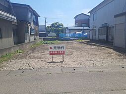 横手市十文字町曙町12の土地