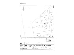 並木5丁目売地
