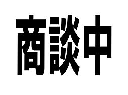 浪館前田2丁目売地