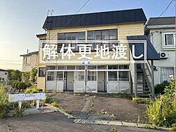 けやき2丁目売地