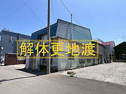 青柳1丁目土地
