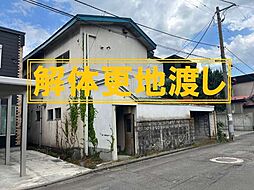 中央2丁目売地