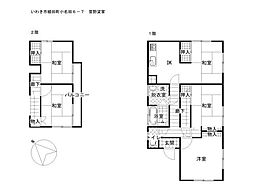 小名田菅野貸家