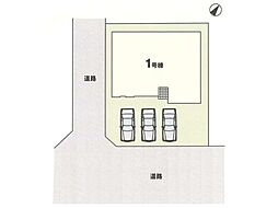 福島県郡山市大字南反田24-7槻町