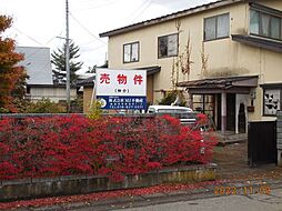 大曲 土地