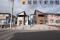 郡山市大槻町字針生