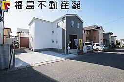 郡山市中田町赤沼字細田