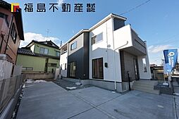 郡山市安積北井２丁目