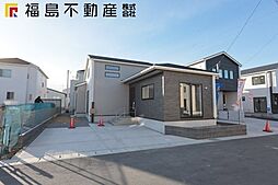 郡山市芳賀３丁目