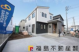 郡山市芳賀３丁目