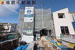 郡山市町東２丁目