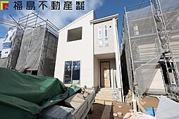 郡山市町東２丁目