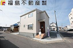 郡山市安積荒井３丁目