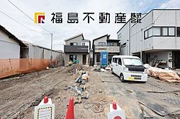 郡山市小原田３丁目