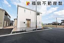 郡山市大槻町字林ノ東