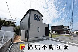 郡山市台新１丁目