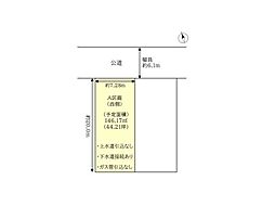 将監8丁目売地