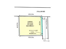 愛子東2丁目売地