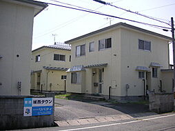 城西タウン -号室