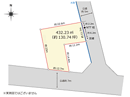 山形市 売地