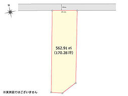 西村山郡大江町 売地