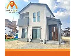 小原田2丁目 全1棟